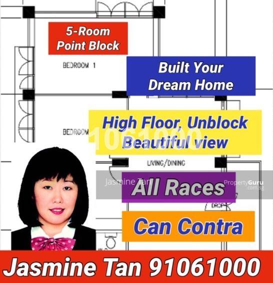 Blk 200 Boon Lay Drive (Jurong West), HDB 5 Rooms #162006242